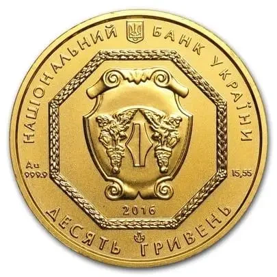Колекційна Золота монета Архістратиг Михаїл 15,55 г - изображение 2