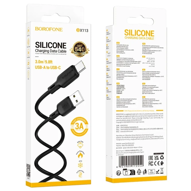 Кабель BOROFONE BX113 Lenny Silicone USB to Type-C 3A, 3 м, быстрая зарядка и передача данных, черный - Фото 1 Кабель BOROFONE BX113 Lenny Silicone USB to Type-C 3A, 3 м, быстрая зарядка и передача данных, черный - изображение 1
