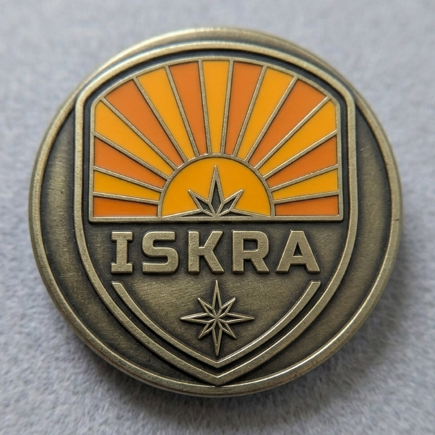 Значок «ISKRA Emblem» — Емблема Іскра (S.T.A.L.K.E.R. 2 Edition) - Фото 1 Значок «ISKRA Emblem» — Емблема Іскра (S.T.A.L.K.E.R. 2 Edition) - изображение 1