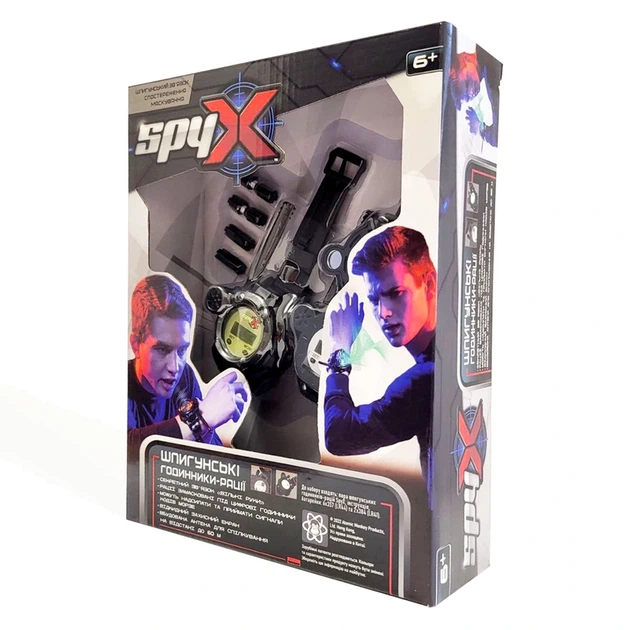 Spy X Шпигунські годинники-рації - Фото 3 Spy X Шпигунські годинники-рації - изображение 3