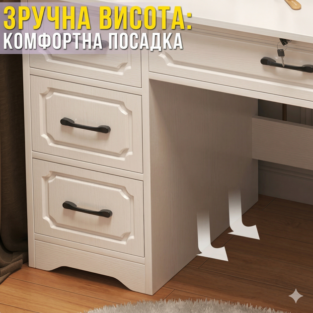 Туалетний столик з LED-дзеркалом та висувними ящиками 80х40х137см STL-MD 83 - изображение 2