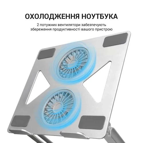 Подставка для ноутбука до 15.6" OfficePro LS121G, Gray - изображение 5