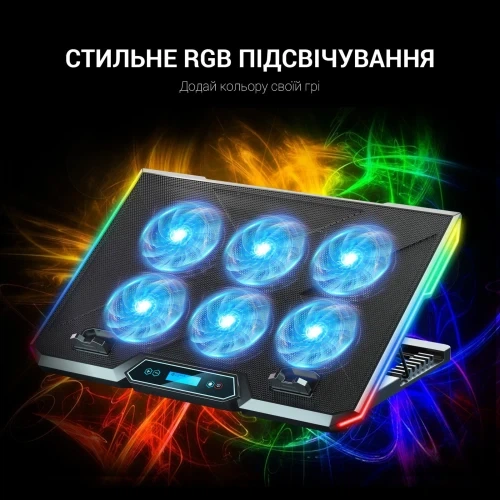 Підставка для ноутбука до 18" GamePro CP890, Black - зображення 7