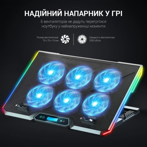 Підставка для ноутбука до 18" GamePro CP890, Black - зображення 10