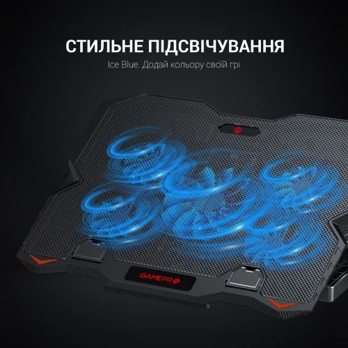 Подставка для ноутбука до 15.6" GamePro CP627, Black - изображение 7