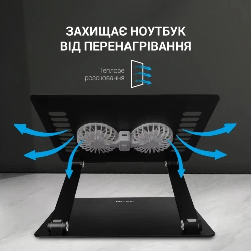 Подставка для ноутбука до 15.6" OfficePro LS122B, Black - Фото 3 Подставка для ноутбука до 15.6" OfficePro LS122B, Black - изображение 3