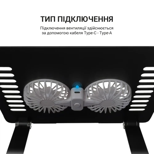 Подставка для ноутбука до 15.6" OfficePro LS122B, Black - Фото 8 Подставка для ноутбука до 15.6" OfficePro LS122B, Black - изображение 8