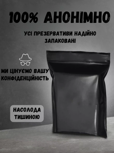 Презервативи OLO Ultrathin Oral Sex Ультратонкі Полуниця 10 шт (ROZ6400230149) - зображення 4