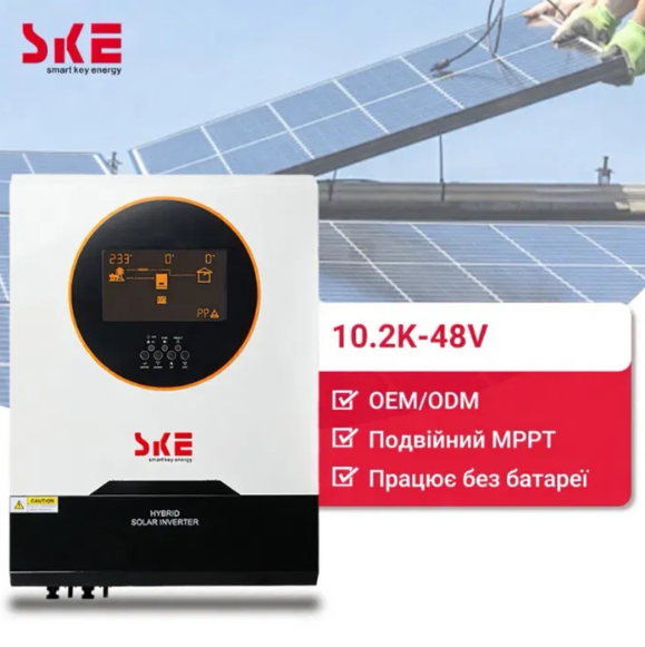 Гибридный инвертор SKE PH21-10.2K 48В 120А для автономных и солнечных систем - изображение 7