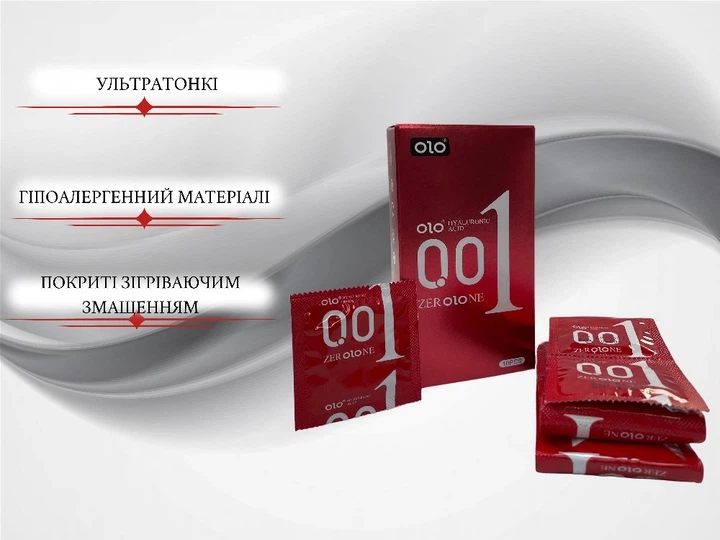 Презервативи OLO Red Збуджуючі 10 шт (ROZ6501053311) - Фото 2 Презервативи OLO Red Збуджуючі 10 шт (ROZ6501053311) - зображення 2