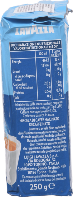 Кава мелена Lavazza Dek Classico без кофеїну 250 г (Італія) - изображение 2