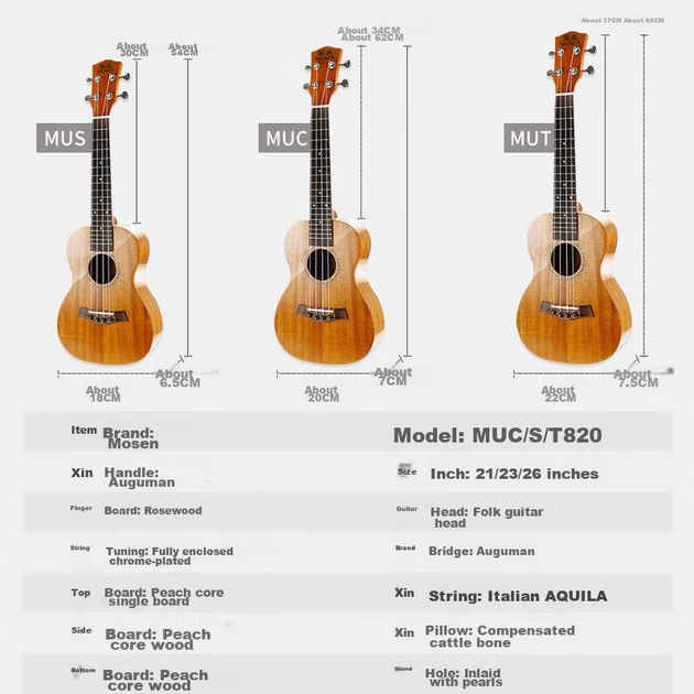 Укулеле MOSEN MUT820 Advanced Single Board, мини-гитара Peach Core, 26 дюймов. - Фото 5 Укулеле MOSEN MUT820 Advanced Single Board, мини-гитара Peach Core, 26 дюймов. - изображение 5