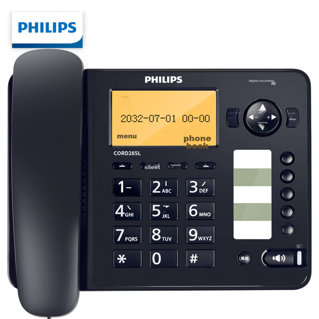 Телефон PHILIPS с функцией записи, стационарный телефон, для офиса и дома, автоматическая и ручная запись, может хранить 1000 китайских телефонных номеров, CORD285L, темно-синий. - изображение 2