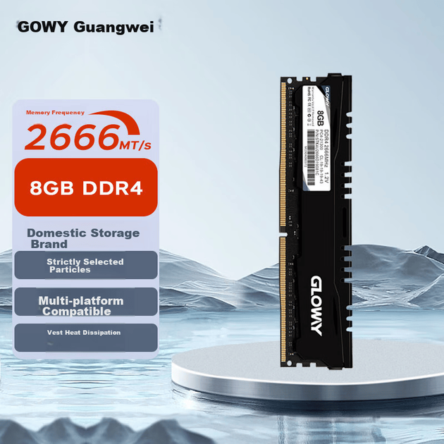 Модуль оперативной памяти Gloway 8 ГБ DDR4 2666 для настольных компьютеров, Hanjiang, V-Bank, CL19, аксессуар для компьютера AI. - изображение 6