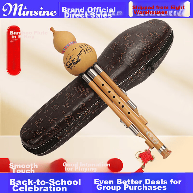 Minsine Golden Nanmu Bamboo Three-Tone Hulusi in Bi-Flat Key, Beginner's Double White Copper Professional Performance Ethnic Wind Instrument - изображение 9