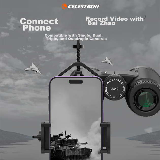 Бинокль Celestron Nature 8x42 - изображение 7