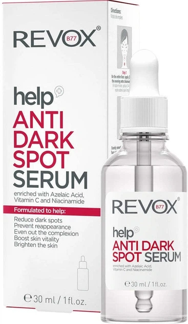 Сироватка для обличчя Revox B77 Help Anti Dark Spot 30 мл (5060565102798) - Фото 1 Сироватка для обличчя Revox B77 Help Anti Dark Spot 30 мл (5060565102798) - зображення 1
