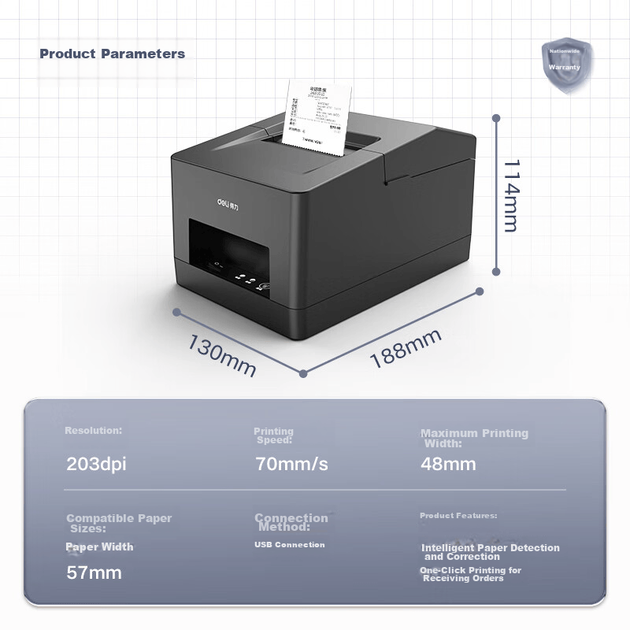 Термопринтер Deli DL-5801P JINGDONG для виносу продуктів для супермаркетів, роздрібної торгівлі, ресторанів, магазинів Bubble Tea, Meituan, комерційний принтер чеків Ele.me 58 мм, модель USB - Фото 3 Термопринтер Deli DL-5801P JINGDONG для виносу продуктів для супермаркетів, роздрібної торгівлі, ресторанів, магазинів Bubble Tea, Meituan, комерційний принтер чеків Ele.me 58 мм, модель USB - зображення 3
