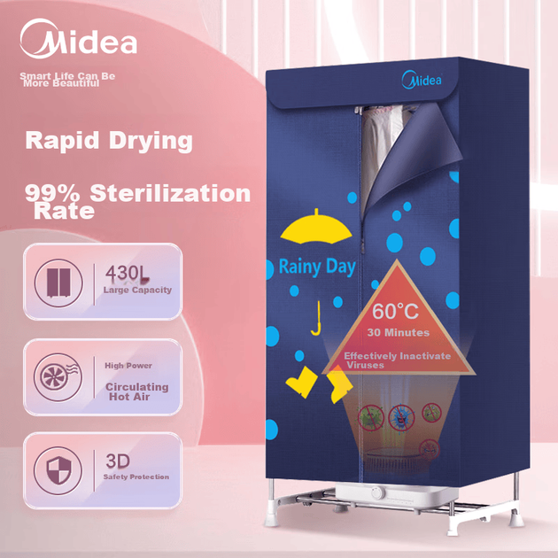 Сушилка для одежды Midea [большая вместимость 430 л], бытовая сушилка для одежды и обуви, машина для ухода за детской одеждой, дезинфекционная, малогабаритная антибактериальная сушилка и сушилка для удаления клещей HBGJ12A2 - изображение 2