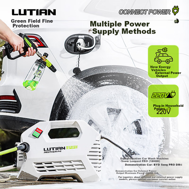 Автомойка высокого давления LUTIAN Snow Leopard PRO для домашнего использования, индукционная мойка мощностью 1800 Вт, водяной пистолет, водяной насос, инструмент для мойки автомобиля. - Фото 2 Автомойка высокого давления LUTIAN Snow Leopard PRO для домашнего использования, индукционная мойка мощностью 1800 Вт, водяной пистолет, водяной насос, инструмент для мойки автомобиля. - изображение 2