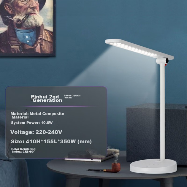 Настільна лампа PHILIPS для домашнього використання, захист очей для навчання, національний клас АА, настільна лампа для студентів та дітей для читання та письма, запобігає короткозорості та покращує зір - зображення 2