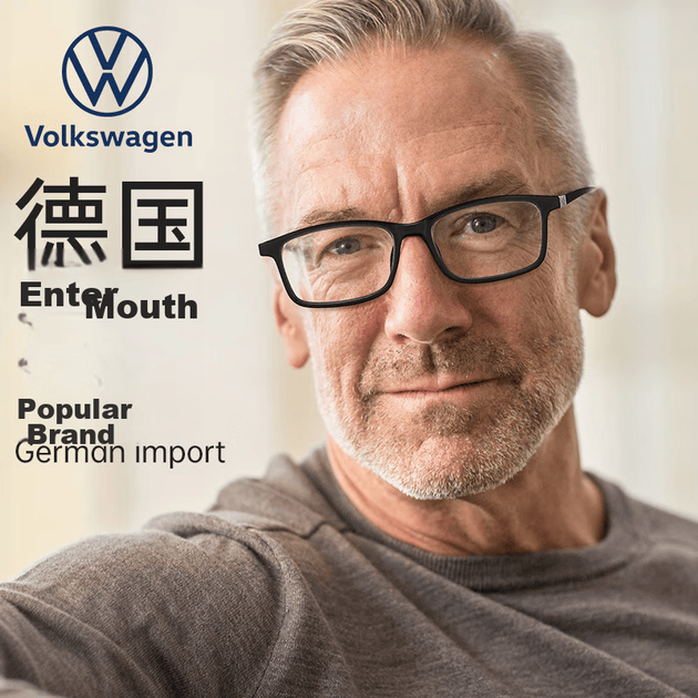 Очки для чтения Volkswagen немецкого производства с защитой от синего света, для мужчин, оригинальный импортный подарок для родителей, W606-150 - изображение 2