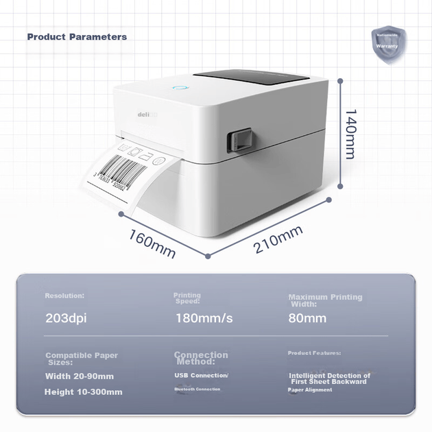 Термопринтер этикеток Deli DL-720W (НОВЫЙ) для экспресс-доставки, складской логистики, учета основных средств, коммерческой офисной печати (80 мм), печати штрихкодов на самоклеящихся этикетках, мобильная версия с Bluetooth. - изображение 4