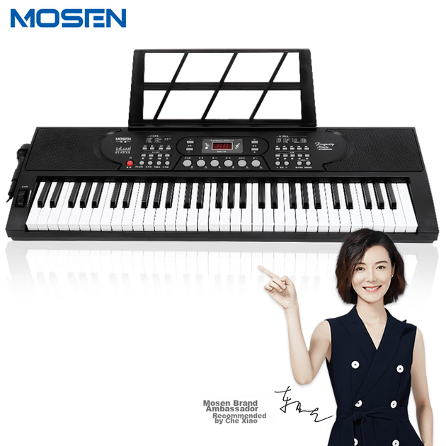 Клавиатура электронная MOSEN BD-669P, 61 клавиша, для начинающих - изображение 7