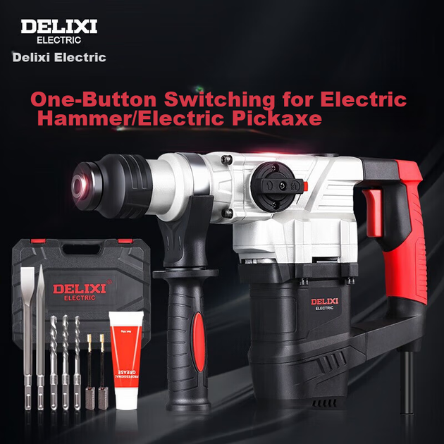 DELIXI ELECTRIC Електричний перфоратор, багатофункціональний ударний дриль, потужний бетонний електричний відбійник промислового класу для домашнього використання, 1050 Вт - зображення 2