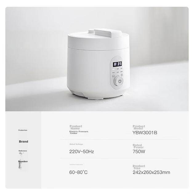 Скороварка Olayks Instant электрическая, 3 л, YBW3001B - изображение 9