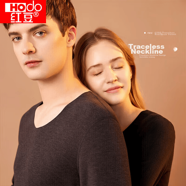 Термобілизна Hodo жіноча безшовна із захистом колін комплект кофта і штани, чорна, розмір XL - Фото 6 Термобілизна Hodo жіноча безшовна із захистом колін комплект кофта і штани, чорна, розмір XL - зображення 6