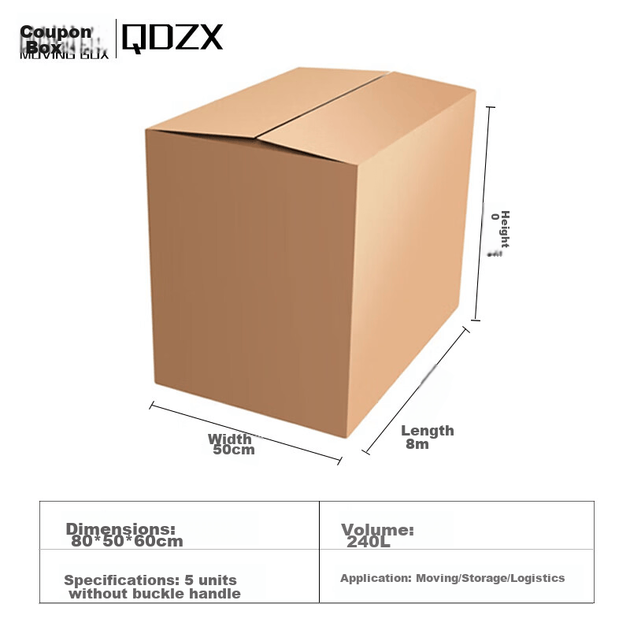 Картонные коробки для переезда QDZX без ручек, 80*50*60 см (5 больших коробок для хранения и организации, офисные картонные коробки для упаковки). - Фото 1 Картонные коробки для переезда QDZX без ручек, 80*50*60 см (5 больших коробок для хранения и организации, офисные картонные коробки для упаковки). - изображение 1