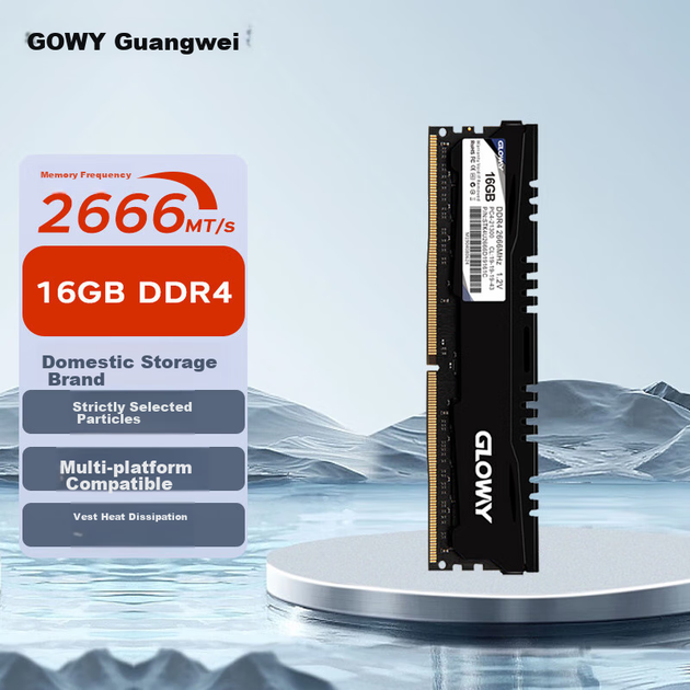 Модуль пам'яті Gloway 16 ГБ DDR4 2666 для настільних комп'ютерів, Hanjiang Mijiao, вибрані мікросхеми, оновлення аксесуарів для комп'ютерів CL19 зі штучним інтелектом - Фото 7 Модуль пам'яті Gloway 16 ГБ DDR4 2666 для настільних комп'ютерів, Hanjiang Mijiao, вибрані мікросхеми, оновлення аксесуарів для комп'ютерів CL19 зі штучним інтелектом - изображение 7