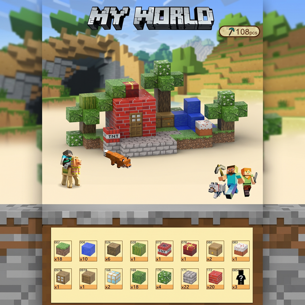 Магнітний конструктор Minecraft Червоний будинок у саду 108 деталей тематичний набір кубиків - зображення 2