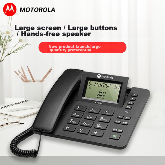 Стационарный телефон Motorola CT270C (черный), трехпозиционный откидной экран, набор номера одной кнопкой, для офиса и дома, для руководителя. - изображение 2