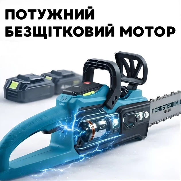 Электропила аккумуляторная MLD AT-CS1602 48V шина 18" бесщеточный двигатель 2 аккумулятора кейс - Фото 4 Электропила аккумуляторная MLD AT-CS1602 48V шина 18" бесщеточный двигатель 2 аккумулятора кейс - изображение 4