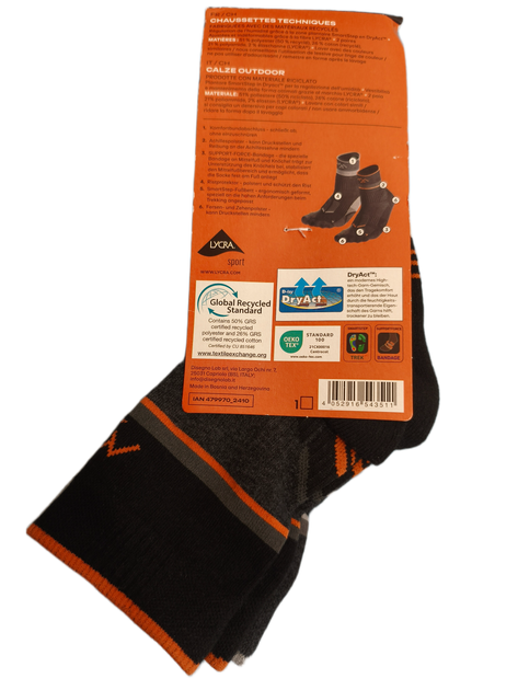 Женские трекинговые носки Сrivit Outdoorsocken 37-38р 2 пары - Фото 1 Женские трекинговые носки Сrivit Outdoorsocken 37-38р 2 пары - изображение 1