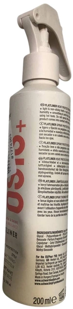 Спрей для волосся Schwarzkopf Professional Osis+ Flatliner термозахисний 200 мл (4045787999570) (955555917743633) - Уцінка - зображення 2