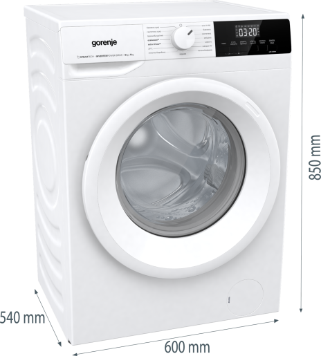 Прально-сушильна машина Gorenje фронтальна, 8(5)кг, 1400, A+, 55см, дисплей, пара, інвертор, білий - изображение 5