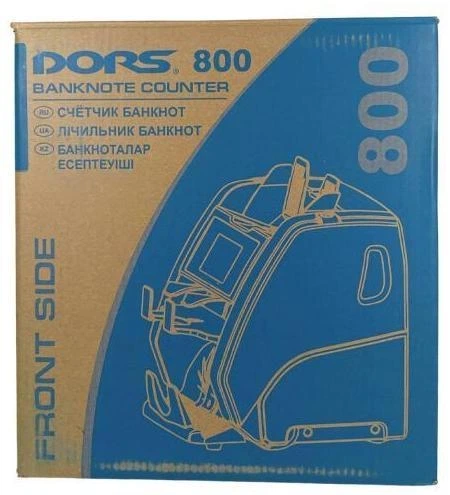 Сортировщик валют Dors 800 – счетная машинка для банкнот, проверка подлинности купюр, автоматическая детекция и подсчет денег Детектор валют Скоростной счётчик денег С функцией детекции подделок - изображение 2