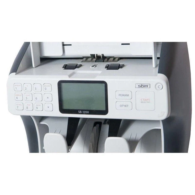 Профессиональный Счетный аппарат для банкнот SBM (Shinwoo) SB-1050 | сортировщик купюр с проверкой валют, с автоматическим стартом подсчёта, Быстрая проверка - Фото 4 Профессиональный Счетный аппарат для банкнот SBM (Shinwoo) SB-1050 | сортировщик купюр с проверкой валют, с автоматическим стартом подсчёта, Быстрая проверка - изображение 4