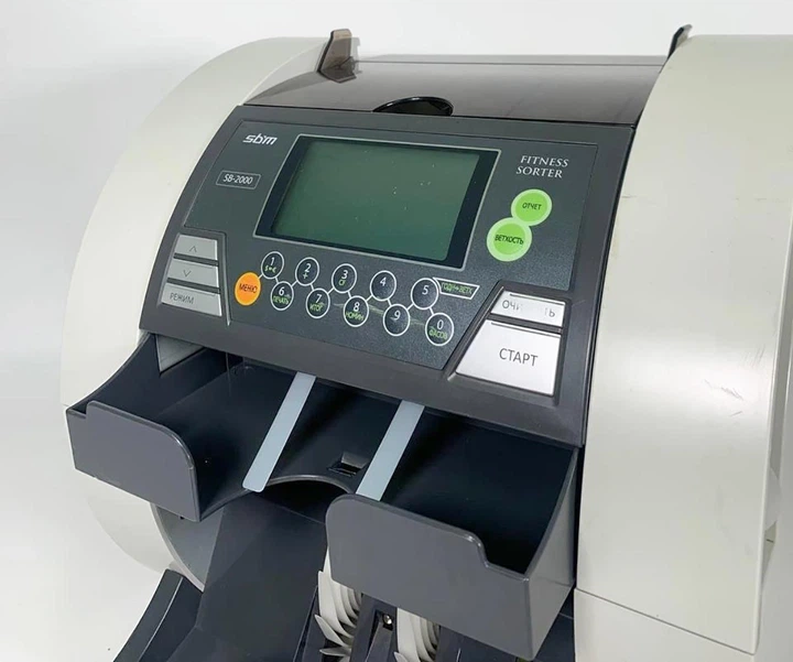 Cортировщик Банкнот с функцией проверки номинала на фальш SBM SB2000 Современный детектор купюр. - Фото 5 Cортировщик Банкнот с функцией проверки номинала на фальш SBM SB2000 Современный детектор купюр. - изображение 5