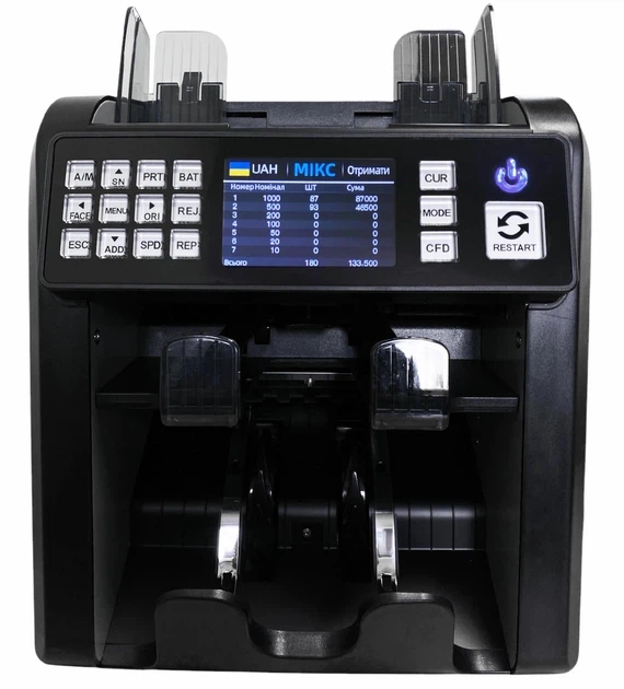 Сортировщик Валют Профессиональный MULTI COUNTER PRO 952A Детекция Номинала + Режим Мультивалюты, Счётная машинка с автоматическим стартом подсчёта - Фото 1 Сортировщик Валют Профессиональный MULTI COUNTER PRO 952A Детекция Номинала + Режим Мультивалюты, Счётная машинка с автоматическим стартом подсчёта - изображение 1