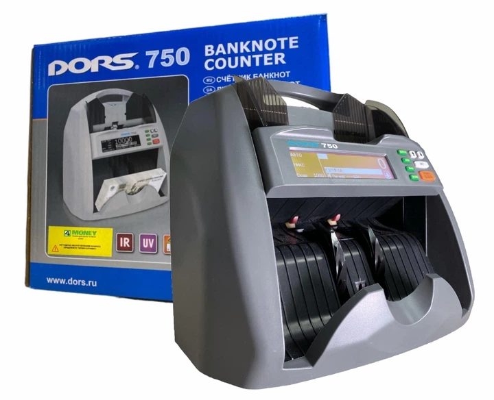 Скоростной счётчик денег DORS 750 Проверка Валют УФ детекцией, с автоматическим стартом подсчёта, с сортировкой номинала, Профессиональный - Фото 2 Скоростной счётчик денег DORS 750 Проверка Валют УФ детекцией, с автоматическим стартом подсчёта, с сортировкой номинала, Профессиональный - изображение 2