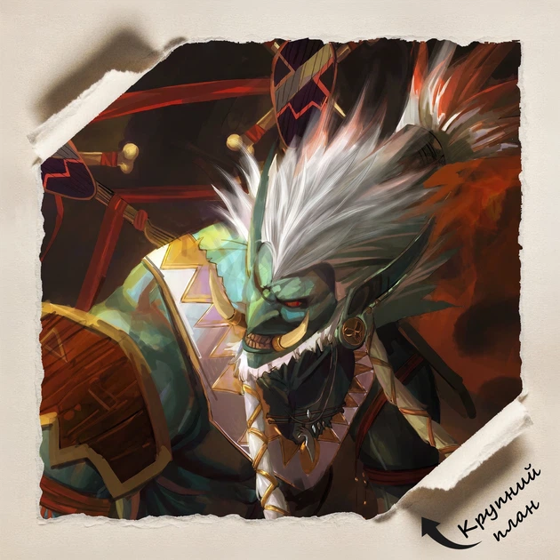 Постер Варкрафт, тролль, орда, World of WarCraft, WoW, A3 30×30 см (id1174) - изображение 5
