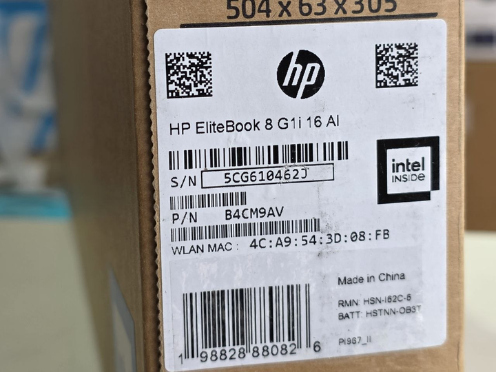 Ноутбук HP EliteBook 8 G1i 16 AI, Intel Core Ultra 7 258V, 32GB DDR5/1TB SSD, 16", PC IA Copilot+, WiFi7, Aluminium, Backlit, Fing - изображение 6