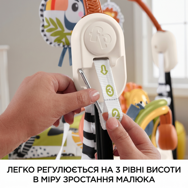 Дитячий ігровий центр Fisher-Price Jumperoo зі світлом та звуком / Розвивальний ігровий джампер Бежевий - Фото 2 Дитячий ігровий центр Fisher-Price Jumperoo зі світлом та звуком / Розвивальний ігровий джампер Бежевий - изображение 2