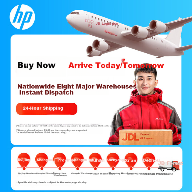 Шредер HP Level 5 для конфіденційного використання в офісі середнього та комерційного використання (безперервне знищення протягом 30 хвилин, 8 аркушів за прохід, місткість 20 літрів, може знищувати картки/скоби) Чорно-золотий, модель B2008MC - изображение 5