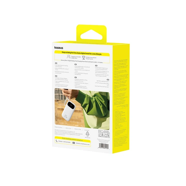 Powerbank Baseus EnerFill FC31 20000mAh 22.5W з дисплеєм з 2 вбудованими кабелями білий (6932172691202) - Фото 3 Powerbank Baseus EnerFill FC31 20000mAh 22.5W з дисплеєм з 2 вбудованими кабелями білий (6932172691202) - зображення 3