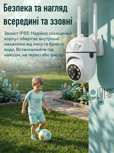 Видеоняня цифровая wifi радионяня беспроводная регулируемая ip камера видеонаблюдения видео няня 360 градусов с подключением к телефону веб камера видеоняни ночного видения датчик движения с микрофоном и динамиком А1 Smart baby monitor - изображение 6